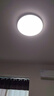 欧普照明（OPPLE）全光谱护眼吸顶灯卧室灯智能LED照明灯具简约现代快装圆形 实拍图