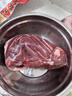 鲜京采 原切牛腱子 4斤 不含腱子芯  炖煮健身 京东自有品牌【真原切】 实拍图