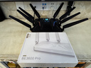 中兴（ZTE）巡天BE3600Pro 2.5G网口千兆无线家用路由器 双频聚合WiFi7 智能游戏加速上网管理 实拍图