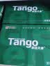 天章 （TANGO）新绿天章A4打印纸 70g 500张*8包【豪华品质】双面打印复印纸 纸张洁白顺滑不卡纸 整箱4000张 实拍图