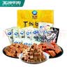 五洲 牛肉零食大礼包10袋装860g 牛肉干熟食速食特产送礼牛肉礼盒 实拍图