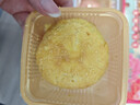 嘟赴洛阳鲜花饼河南特产伴手礼牡丹酥玫瑰饼传统糕点心礼盒送礼400g 实拍图