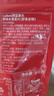 卡乐比（Calbee）X三丽鸥家族联名礼袋900g 即食燕麦片冷泡生日礼物营养早餐零食 实拍图