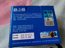 格之格适用惠普打印机墨水hp805 803 680 682 802 804 47墨盒墨水 适用小米墨盒黑色30ML 实拍图
