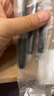 斑马牌（ZEBRA）【热门商品】JJ15按动黑色中性笔0.5mm签字笔商务水笔考试刷题笔高颜值学习办公文具套装3支 实拍图