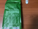 京东京造 意式咖啡豆1kg 100%阿拉比卡油脂浓郁低酸拿铁深烘手冲 实拍图