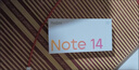 小米REDMI Note14 金刚品质 5110mAh大电量 大光圈超感相机 8GB+128GB子夜黑 红米5G手机 国家补贴 实拍图