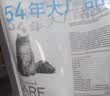Diamond Care钻石护理低脂低卡绝育减肥控体鲜肉成猫粮6.8kg萌宠礼物效期27.10 实拍图