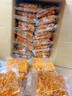味滋源糯米锅巴600g盒装 梅干菜扣肉味 香辣锅巴 安徽特产小吃怀旧零食 实拍图