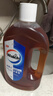 威露士（Walch）消毒液630ml 衣物消毒水家居宠物杀菌除螨灭甲流感病毒 非84酒精 实拍图
