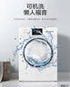 水星家纺大豆床垫A类柔肤抗菌防螨床垫软可折叠水洗床褥 1.2米床 白 实拍图