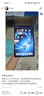 小米(MI) 红米平板REDMI K Pad【国家补贴】8.8英寸平板电脑3K屏天玑9400+电竞游戏平板 8+256G深邃黑 实拍图