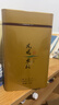 顶青湖鸭屎香凤凰单枞茶乌岽单丛特级老枞碳焙潮州工夫茶乌龙茶250g 实拍图