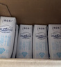 蒙牛特仑苏脱脂纯牛奶250ml*16盒 健身减脂 送礼盒装端午礼盒 实拍图