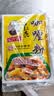 王守义咖喱粉40g*3 咖喱鸡咖喱牛肉调味料 中华老字号 实拍图