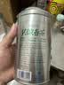 乐品乐茶毛尖茶叶特级明前春茶嫩芽2026新茶自饮礼盒装250g端午父亲节礼物 实拍图