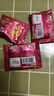皇冠（danisa）欧式曲奇饼干组合装320g休闲食品零食进口团购儿童下午茶送礼早餐 实拍图