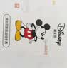 迪士尼（Disney）米奇学生手表青少年防水运动初中生手环男宿舍起床闹钟震动电子表 实拍图