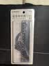 晨光（M&G）文具铝合金黑白套尺尺子套装小学生考试 4件套 直尺15cm+三角尺*2+量角器 实拍图