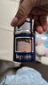 莱珀妮（La Prairie）紧致粉底液连遮瑕膏30ml化妆品娇柔花瓣色礼盒七夕情人节礼物 实拍图