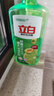 立白青柠洗洁精大瓶1kg*3瓶食品用维E精华去重油不伤手餐具果蔬适用 实拍图