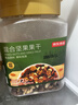 京东京造 混合坚果果干罐装500g 休闲零食每日坚果核桃扁桃仁腰果孕妇零食 实拍图