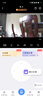 纽曼无线家用摄像头AI手机远程监控器360度无死角带夜视全景语音500万像素高清自动旋转可对话室内云台 实拍图
