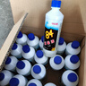 净佰俐84消毒液470ml*20瓶整箱衣物漂白八四消毒水宠物地板环境杀菌 实拍图