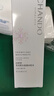 自然堂雪润皙白晶澈冰肌水160ml爽肤水焕白提亮女士护肤品 实拍图