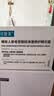 可复美秩序霜50g/瓶稀有人参皂苷修护精华霜控油祛痘化妆品护肤品礼物 实拍图