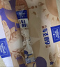 麦斯威尔（Maxwell House）特浓速溶咖啡粉13g*30条 三合一冲饮 奶咖 0反式脂肪酸 固体饮料 实拍图
