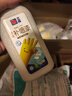 立邦墙面修复补墙膏补墙漆防霉滚筒去污神器翻新乳胶漆 可可蛋奶500g 实拍图