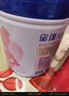 飞鹤星蕴孕产妇奶粉 0段 (孕期哺乳期妈妈适用) 700克 dha高钙叶酸 实拍图