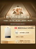 美的【HWA Pro】14L液化气专用 优于12L 一厨一卫 低水压启动 恒温舒适 安全家用 燃气热水器 上门安装 实拍图