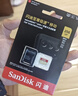 闪迪（SanDisk）256GB TF（MicroSD）内存卡 A2 4K V30 U3 C10 至尊超极速移动存储卡 读速200MB/s 写速140MB/s 实拍图