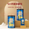 八马茶业安溪铁观音 浓香型一级 500g罐装 非遗传承 三百年世家 自饮 实拍图