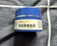 小小玉纯鞣酸抑菌软膏乳膏新生婴儿护臀膏宝宝红屁屁股专用护理三院30g 实拍图