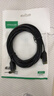 绿联超六类网线细线 CAT6A纯铜万兆成品跳线 家用电脑路由器光猫网络连接线 兼容千兆5米70654 实拍图