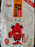 晓飞歌 麻辣小龙虾秘制酱280g*2袋 凉菜调料 火锅底料配方调味品 实拍图