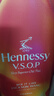 轩尼诗（Hennessy）王嘉尔同款洋酒VSOP特调限量版干邑白兰地法国进口700ml 实拍图
