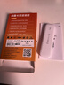 yOZE随身wifi6【送1500G】免插卡移动wifi联通移动随行无线不限速通用流量便携式路由卡托车载上网宝 实拍图