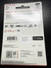 闪迪（SanDisk）256GB TF(MicroSD)内存卡4K极速金卡A2 V30 U3兼容大疆Pocket3/4P/Action 6运动相机/无人机存储卡 实拍图