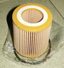 曼牌滤清器（MANNFILTER）机油滤清器滤芯HU816X宝马325i435i530i535i640i740iX1X3X4X5X6Z4 实拍图