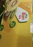 佳沛（zespri）新西兰 金果12粒特大果单果124-146g 端午节礼物水果礼盒 猕猴桃 实拍图