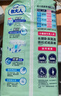 包大人（Dr.P）干爽舒适成人纸尿裤基础型L10片(腰围:80-130cm)老年人产妇尿不湿 实拍图