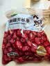 京鲜生 新疆库尔勒香梨 4.5斤装 特级 单果120g+ 生鲜水果 实拍图