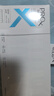 玉兰油（OLAY）第4代淡斑小白瓶80ml传明酸面部精华液ProX护肤品套装生日礼物女 实拍图