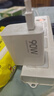 小米（MI）原装6A L型快充数据线type-c充电线适配USB-C接口手机游戏机适用小米15红米k90/ Note13 实拍图
