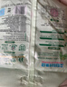 立白卫仕天然除菌洗衣粉480g 除菌除螨 强效去污去渍强力京东自营 实拍图
