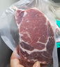 大希地整切调理眼肉牛排含酱包共700g（5片儿童牛扒牛肉烧烤 实拍图